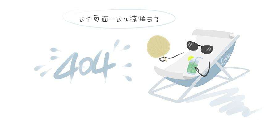 大红袍